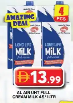Grand Hyper Market AL AIN Full Cream Milk offer