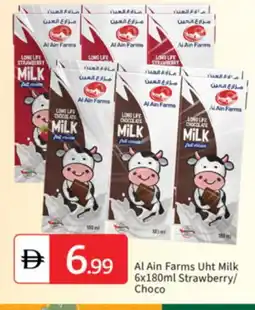 Talal Market AL AIN Long Life / UHT Milk offer