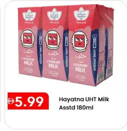 Mark & Save HAYATNA Long Life / UHT Milk offer