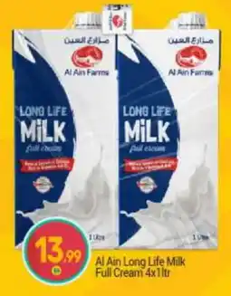 Bigmart AL AIN Long Life / UHT Milk offer