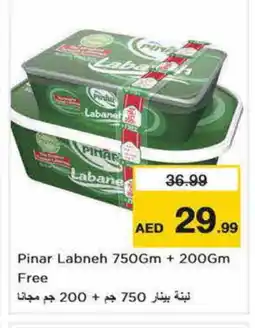 Nesto PINAR Labneh offer