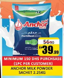 Al Madina ANCHOR Milk Powder offer