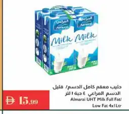 Istanbul Supermarket ALMARAI Long Life / UHT Milk offer
