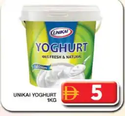 Grand Hyper Market UNIKAI Yoghurt offer