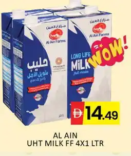 Al Madina AL AIN Long Life / UHT Milk offer