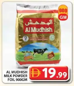 Grand Hyper Market ALMUDHISH Milk Powder offer