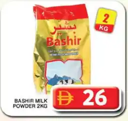 Grand Hyper Market BASHIR Milk Powder offer