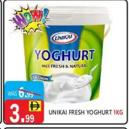 United Hypermarket UNIKAI Yoghurt offer