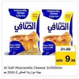 Nesto AL SAFI Mozzarella offer