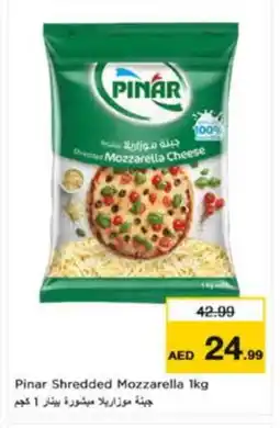 Nesto PINAR Mozzarella offer