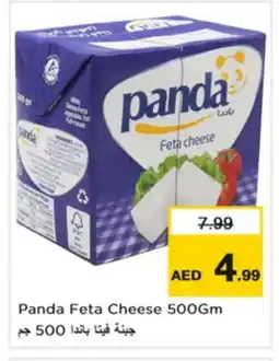 Nesto PANDA Feta offer