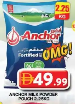 Grand Hyper Market ANCHOR Milk Powder offer