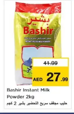 Nesto BASHIR Milk Powder offer