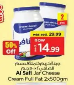 Nesto AL SAFI Cream Cheese offer