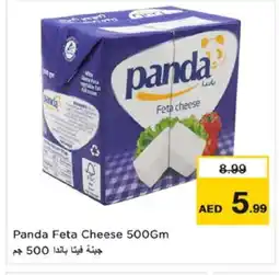 Nesto PANDA Feta offer