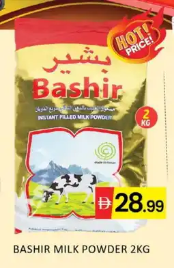 Al Madina BASHIR Milk Powder offer
