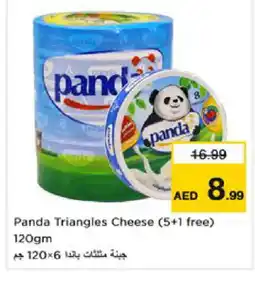 Nesto PANDA Triangle Cheese offer