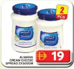 Grand Hyper Market ALMARAI Cream Cheese offer