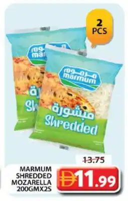Grand Hyper Market MARMUM Mozzarella offer