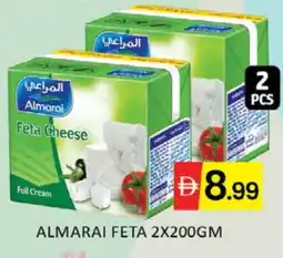 Mango Hypermarket LLC ALMARAI Feta offer