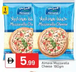 Talal Market ALMARAI Mozzarella offer