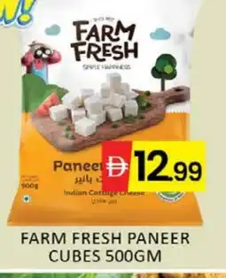 Mango Hypermarket LLC FARM FRESH Paneer offer