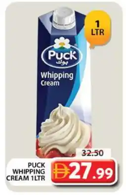 Grand Hyper Market PUCK Whipping / Cooking Cream offer