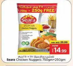 Nesto SEARA Chicken Nuggets offer