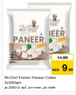 Nesto MR.CHEF Paneer offer
