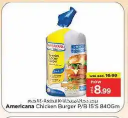 Nesto AMERICANA Chicken Burger offer