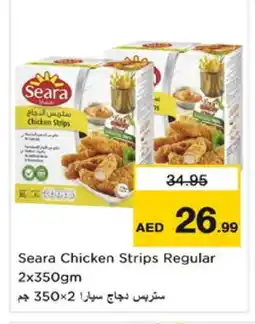 Nesto SEARA Chicken Strips offer
