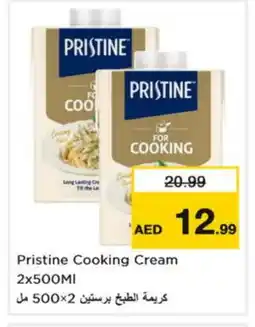Nesto PRISTINE Whipping / Cooking Cream offer