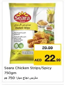 Nesto SEARA Chicken Strips offer