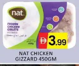 Mango Hypermarket LLC NAT Chicken Gizzard offer
