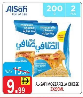 United Hypermarket AL SAFI Mozzarella offer