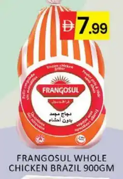 Mango Hypermarket LLC FRANGOSUL Frozen Whole Chicken offer