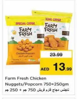 Nesto FARM FRESH Chicken Nuggets offer