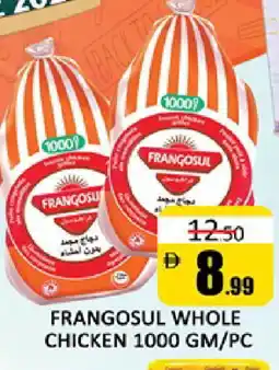Al Madina FRANGOSUL Frozen Whole Chicken offer
