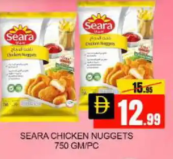 Mango Hypermarket LLC SEARA Chicken Nuggets offer