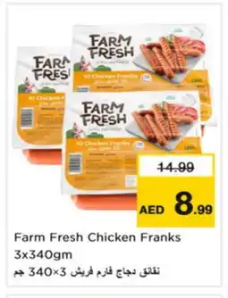 Nesto FARM FRESH Chicken Sausage offer