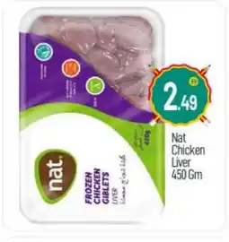 Bigmart NAT Chicken Liver offer