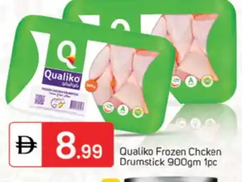 Talal Market QUALIKO Chicken Drumsticks offer