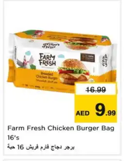 Nesto FARM FRESH Chicken Burger offer