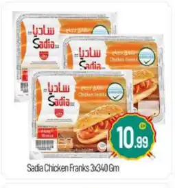Bigmart SADIA Chicken Franks offer