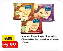 Mark & Save ALMARAI Slice Cheese offer