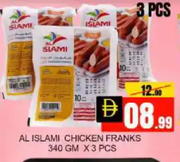 Mango Hypermarket LLC AL ISLAMI Chicken Franks offer