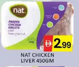 Mango Hypermarket LLC NAT Chicken Liver offer