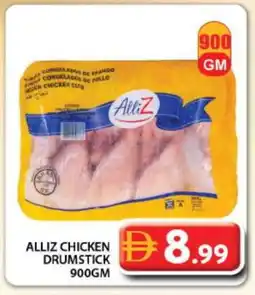 Grand Hyper Market ALLIZ Chicken Drumsticks offer