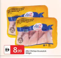 Talal Market ALLIZ Chicken Drumsticks offer