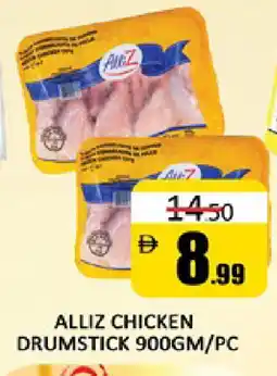 Al Madina ALLIZ Chicken Drumsticks offer